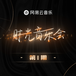 国产美女在线精品免费观看网址
