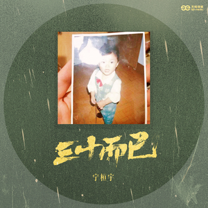 国产美女在线精品免费观看网址
