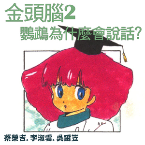 国产美女在线精品免费观看网址
