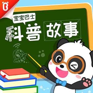 国产美女在线精品免费观看网址
