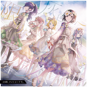 国产美女在线精品免费观看网址
