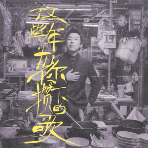 国产美女在线精品免费观看网址
