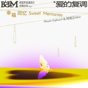 国产美女在线精品免费观看网址
