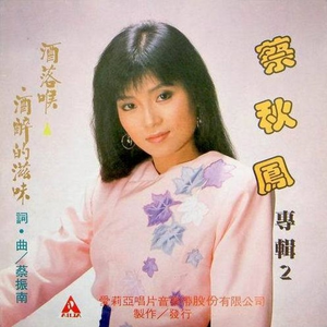 国产美女在线精品免费观看网址
