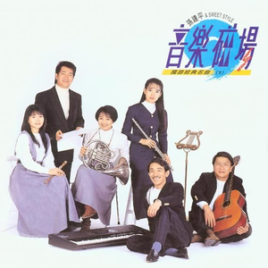 国产美女在线精品免费观看网址
