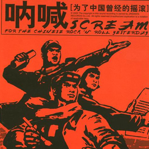 国产美女在线精品免费观看网址
