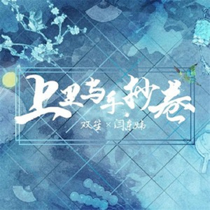 国产美女在线精品免费观看网址
