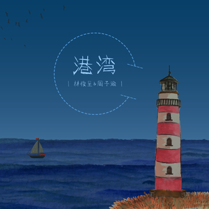 国产美女在线精品免费观看网址
