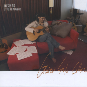 国产美女在线精品免费观看网址
